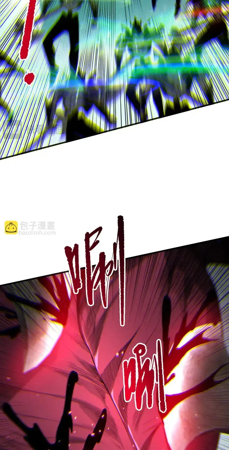 Read Necromancer, the Ultimate Scourge! fr Manga Online