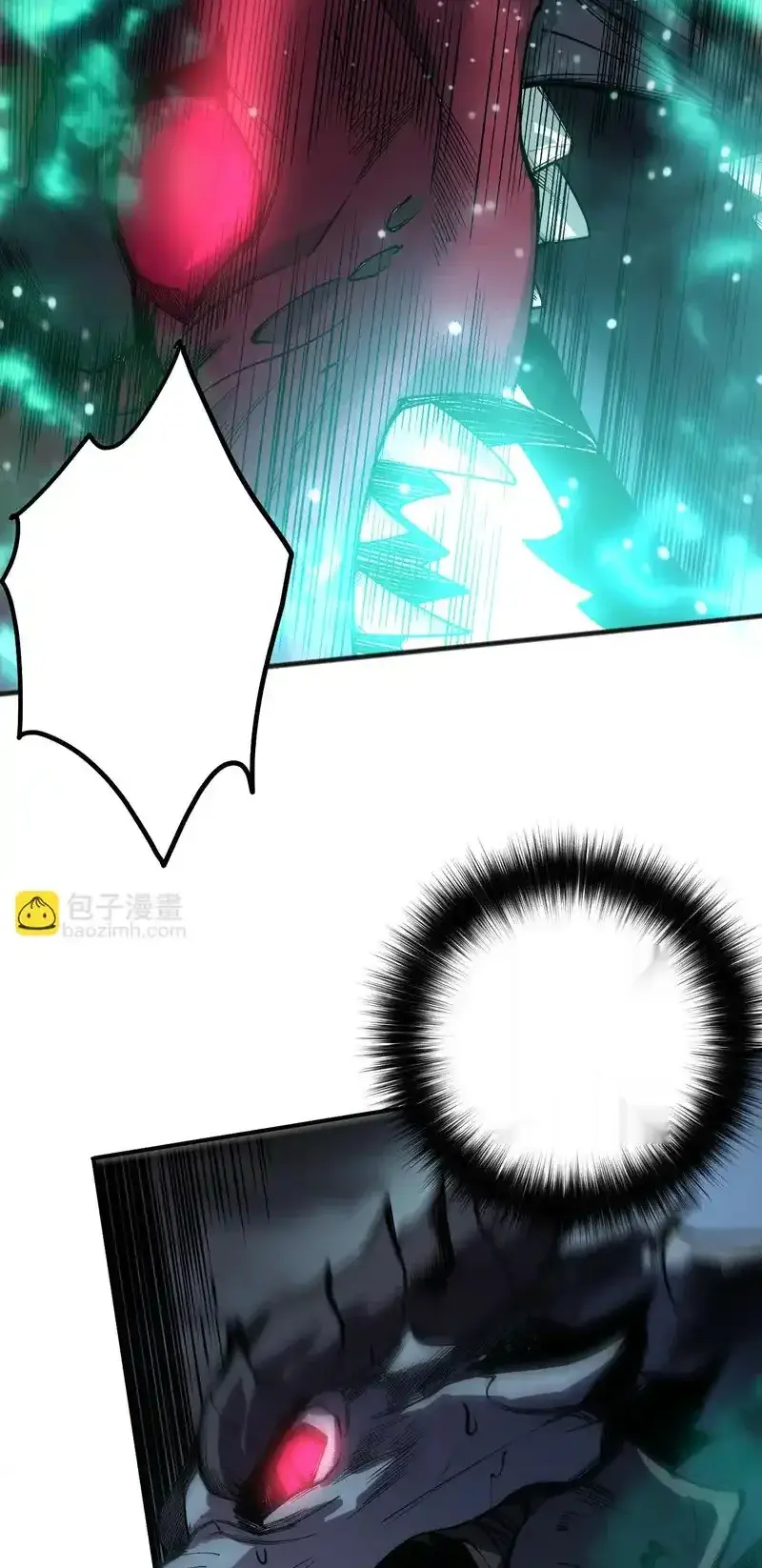 Read Necromancer, the Ultimate Scourge! fr Manga Online