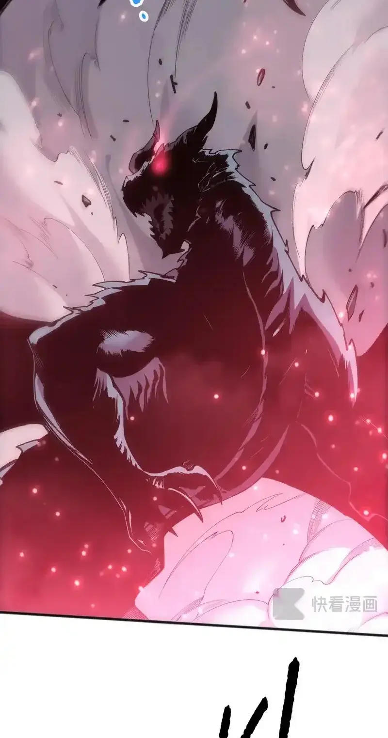 Read Necromancer, the Ultimate Scourge! fr Manga Online