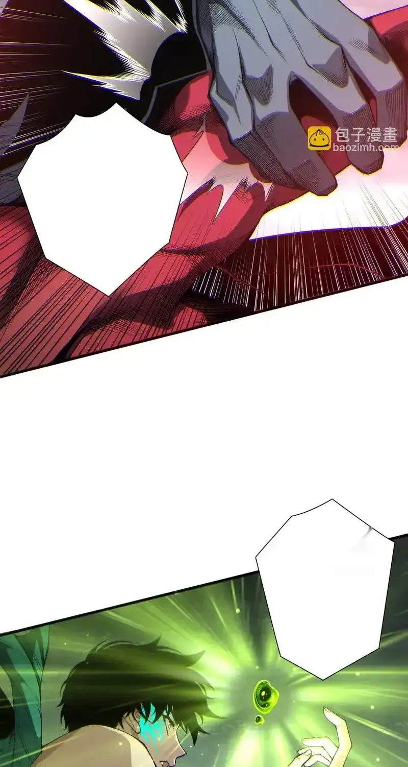 Read Necromancer, the Ultimate Scourge! fr Manga Online