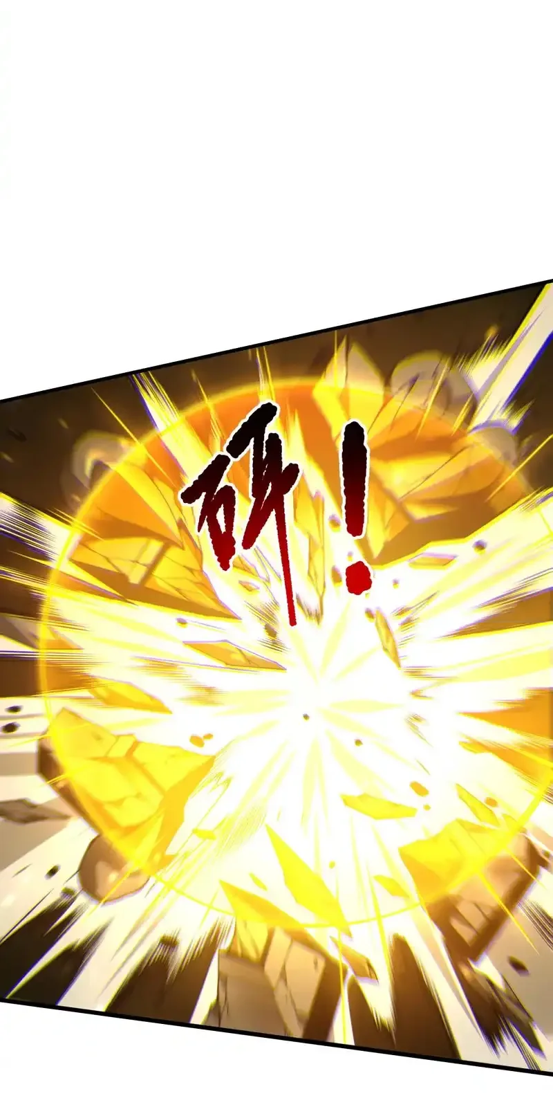 Read Necromancer, the Ultimate Scourge! fr Manga Online