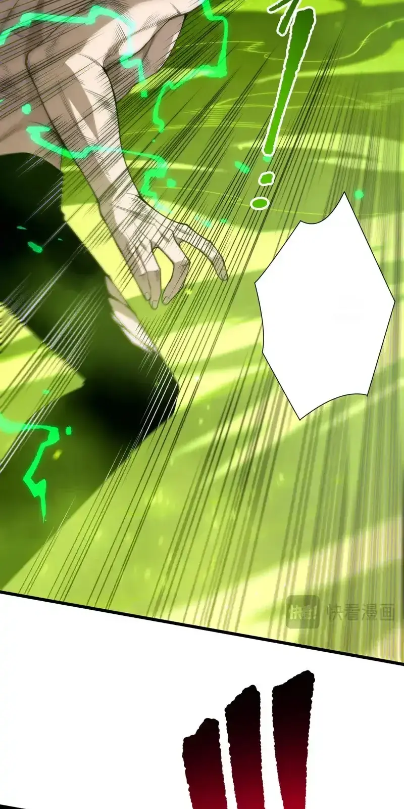 Read Necromancer, the Ultimate Scourge! fr Manga Online