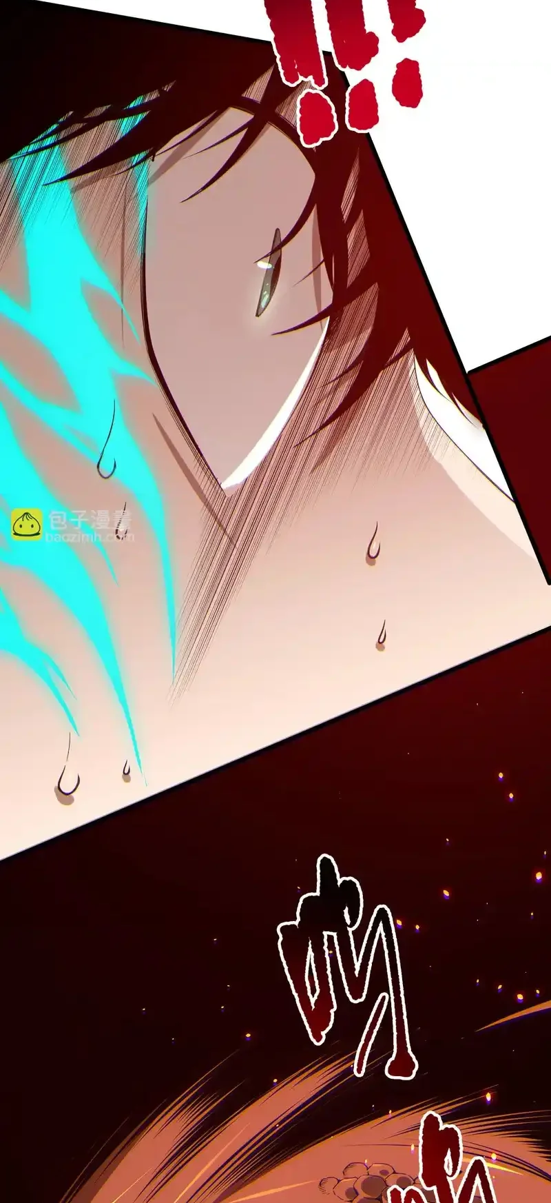 Read Necromancer, the Ultimate Scourge! fr Manga Online