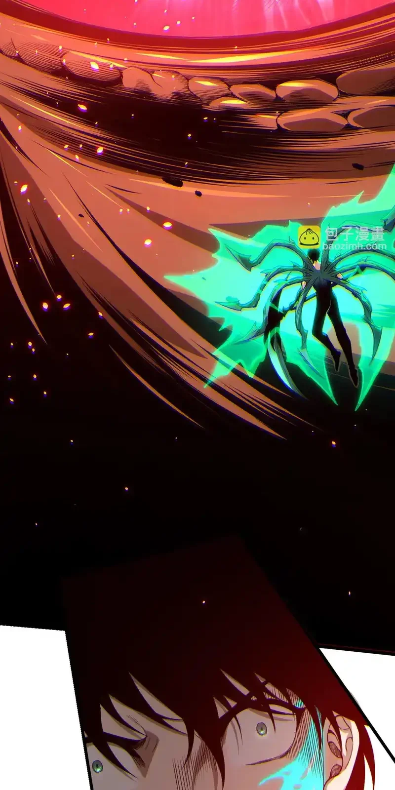 Read Necromancer, the Ultimate Scourge! fr Manga Online