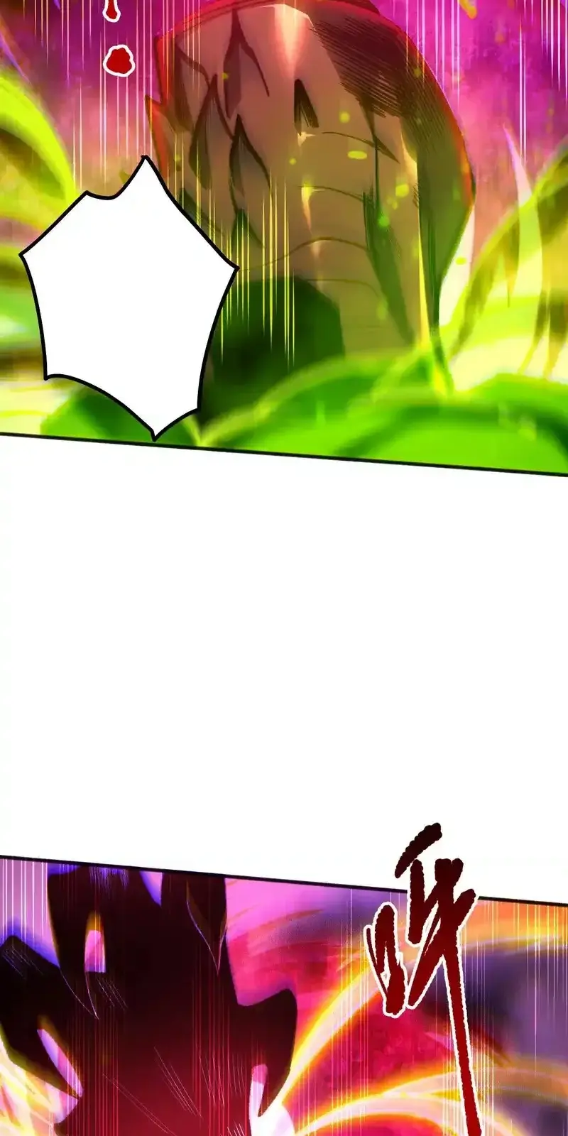 Read Necromancer, the Ultimate Scourge! fr Manga Online