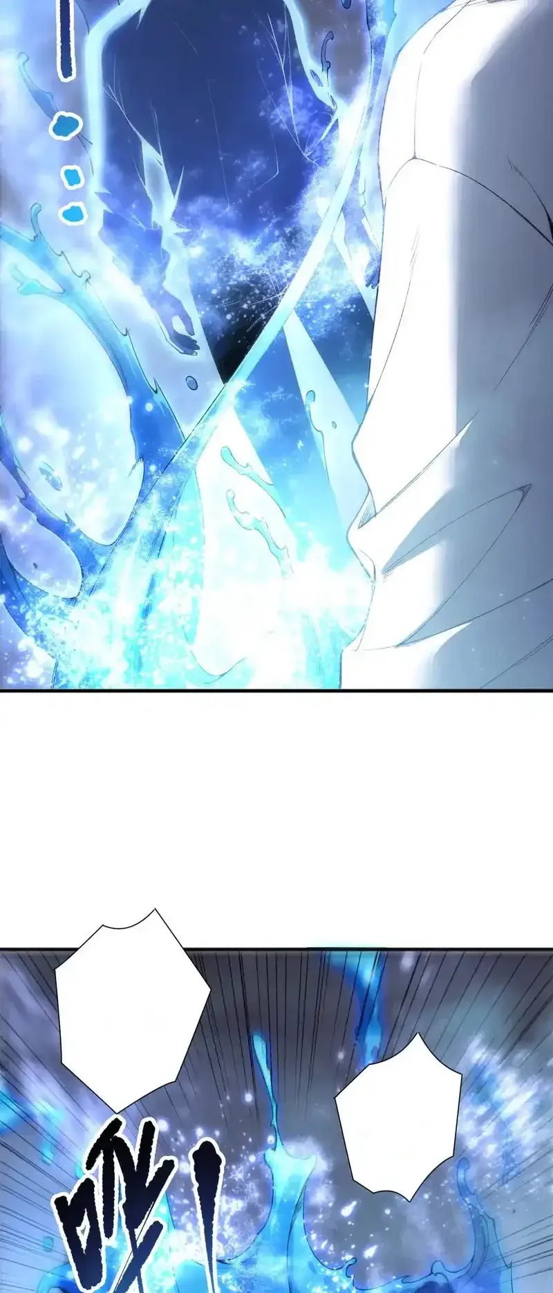 Read Necromancer, the Ultimate Scourge! fr Manga Online