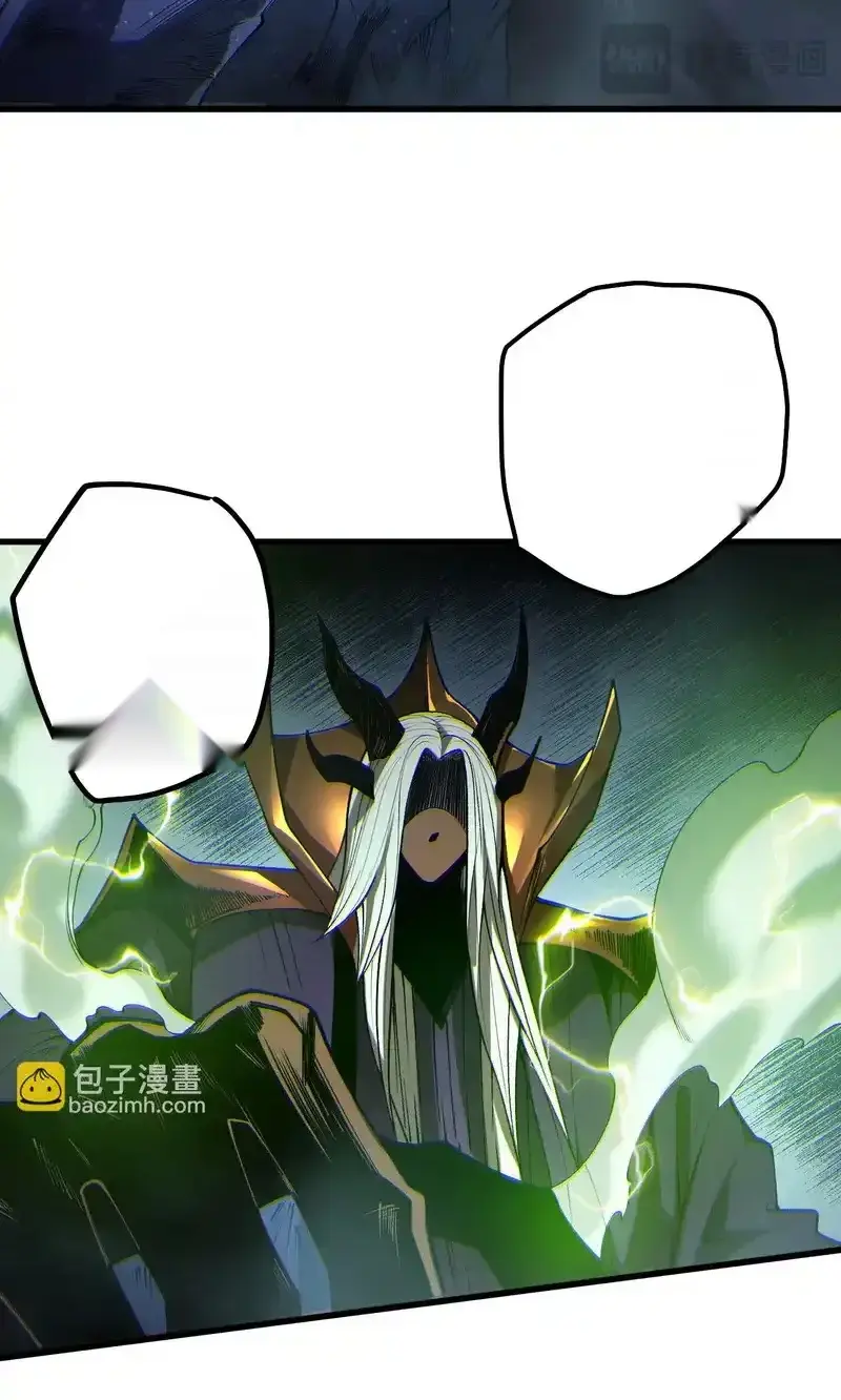 Read Necromancer, the Ultimate Scourge! fr Manga Online