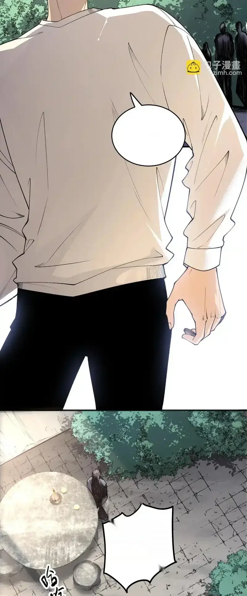 Read Necromancer, the Ultimate Scourge! fr Manga Online