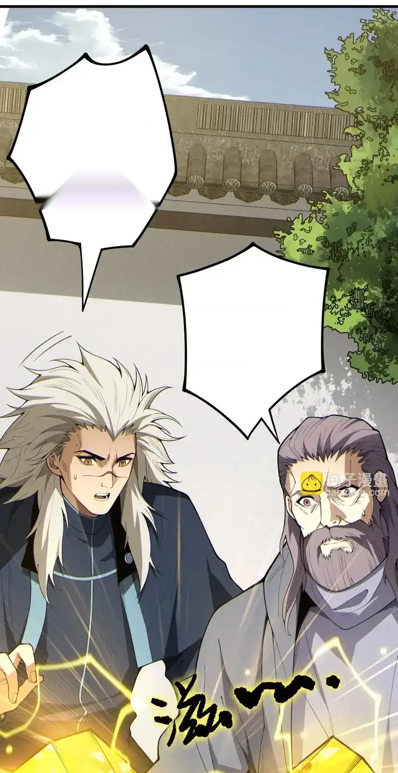 Read Necromancer, the Ultimate Scourge! fr Manga Online