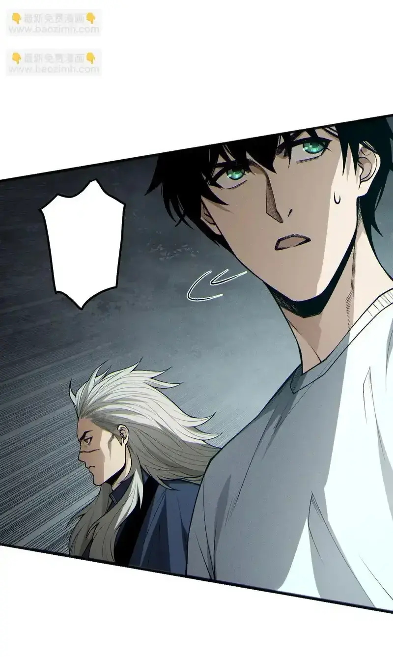 Read Necromancer, the Ultimate Scourge! fr Manga Online