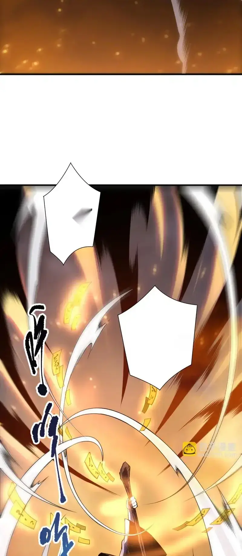 Read Necromancer, the Ultimate Scourge! fr Manga Online