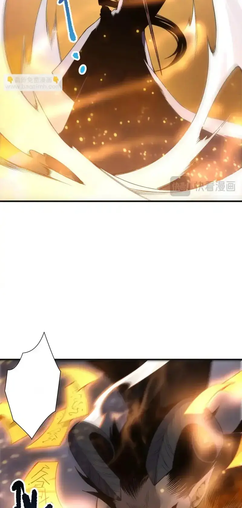 Read Necromancer, the Ultimate Scourge! fr Manga Online