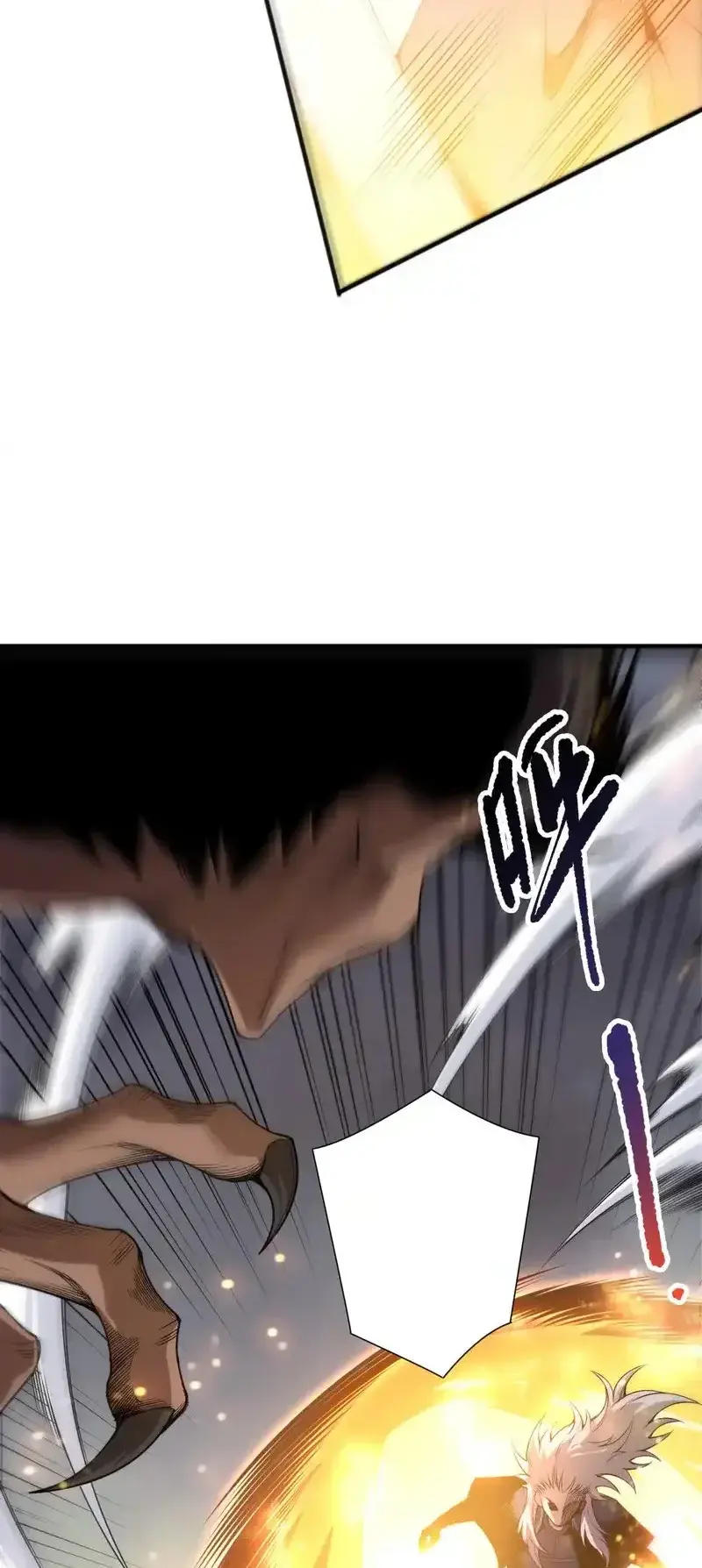 Read Necromancer, the Ultimate Scourge! fr Manga Online