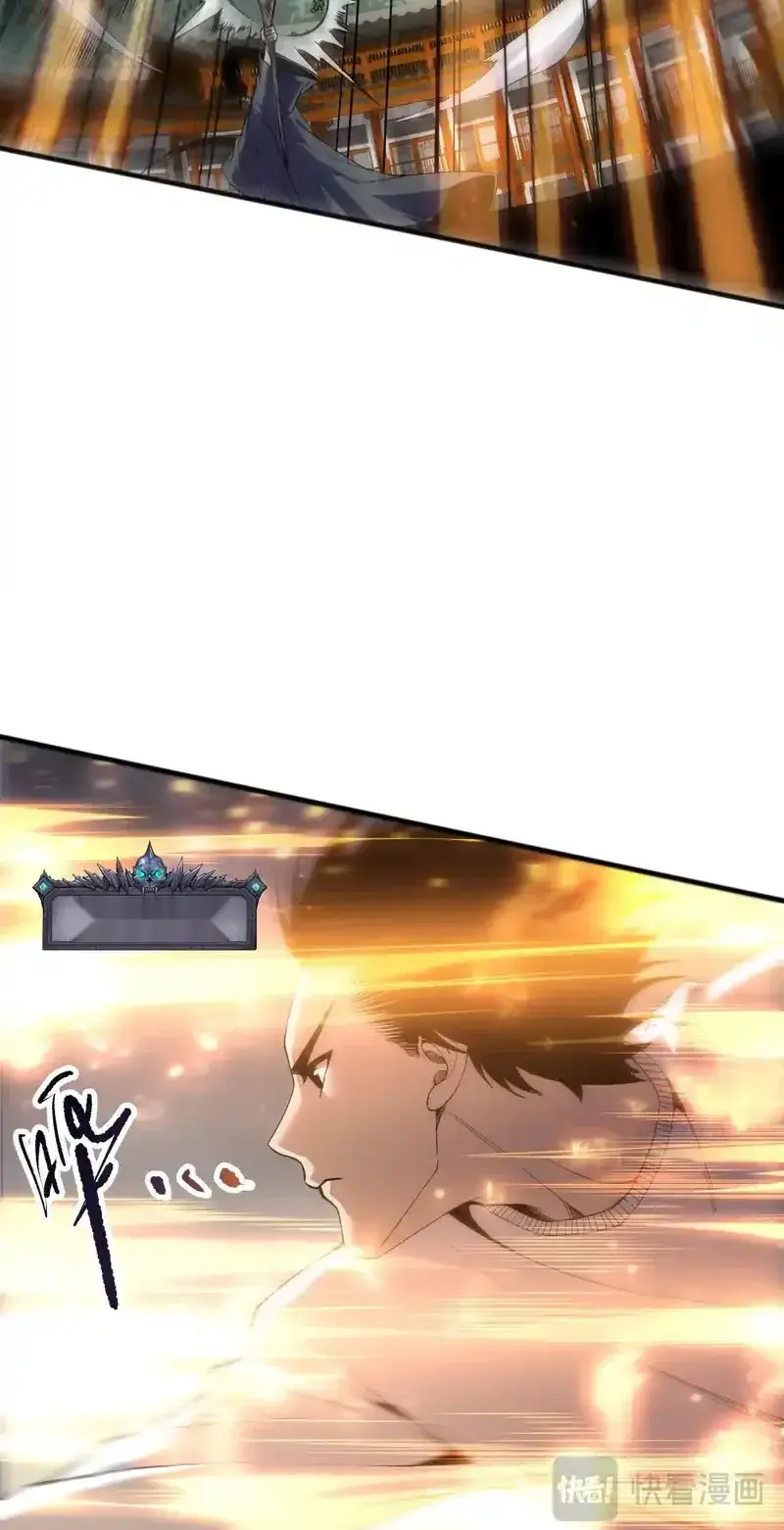 Read Necromancer, the Ultimate Scourge! fr Manga Online