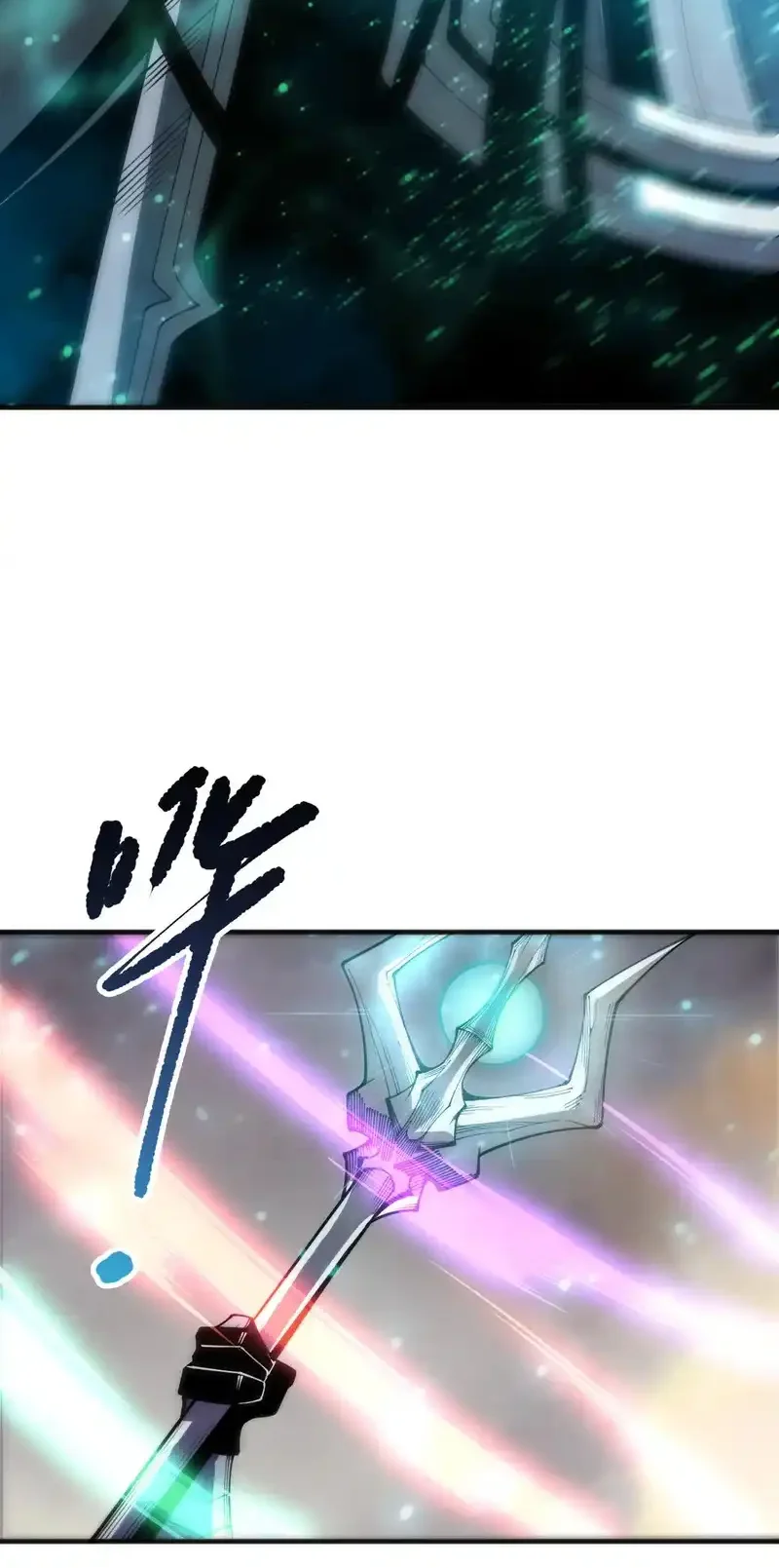 Read Necromancer, the Ultimate Scourge! fr Manga Online