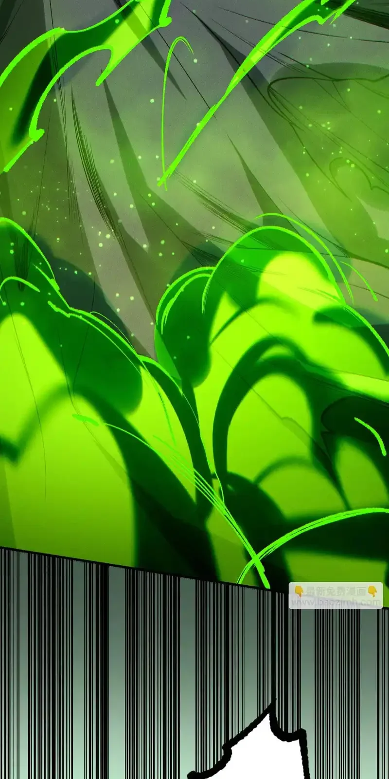 Read Necromancer, the Ultimate Scourge! fr Manga Online