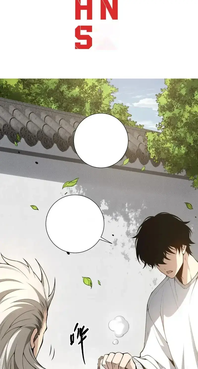 Read Necromancer, the Ultimate Scourge! fr Manga Online