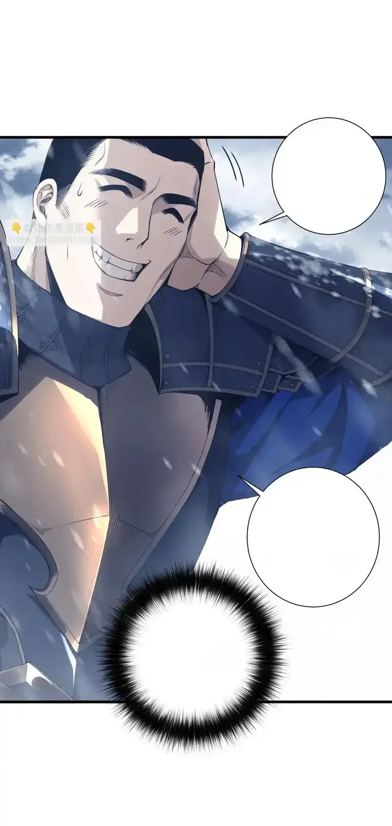 Read Necromancer, the Ultimate Scourge! fr Manga Online