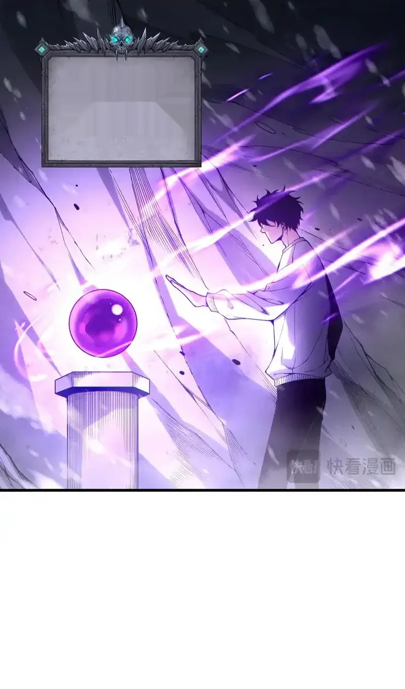 Read Necromancer, the Ultimate Scourge! fr Manga Online