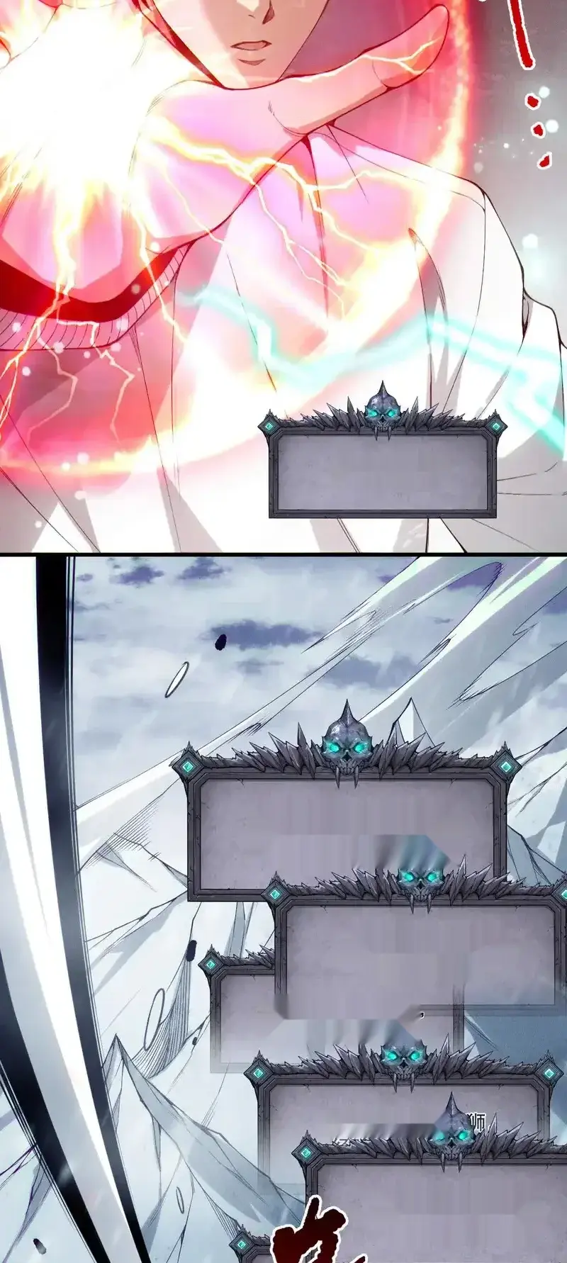 Read Necromancer, the Ultimate Scourge! fr Manga Online