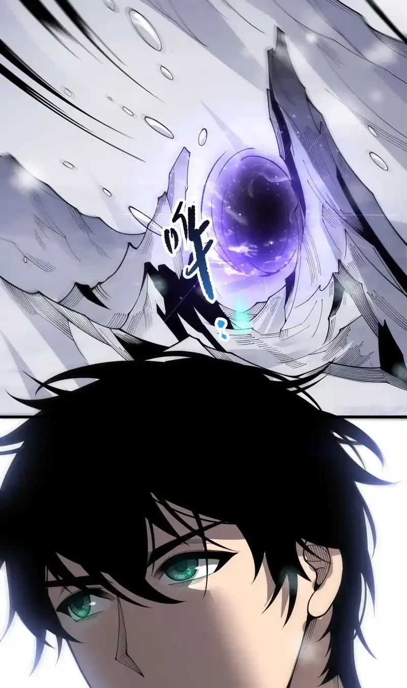 Read Necromancer, the Ultimate Scourge! fr Manga Online