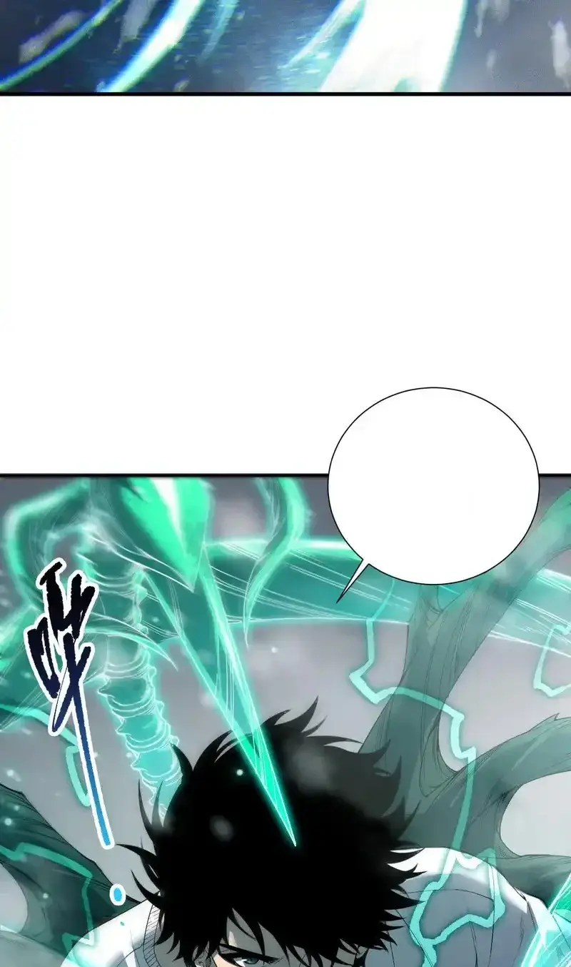 Read Necromancer, the Ultimate Scourge! fr Manga Online