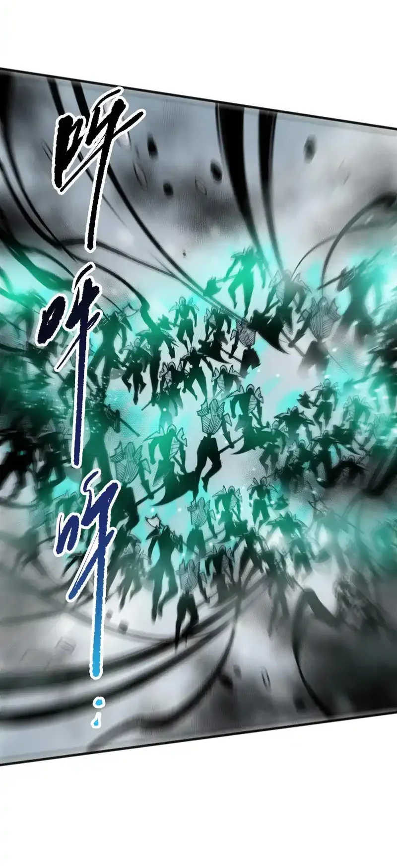 Read Necromancer, the Ultimate Scourge! fr Manga Online