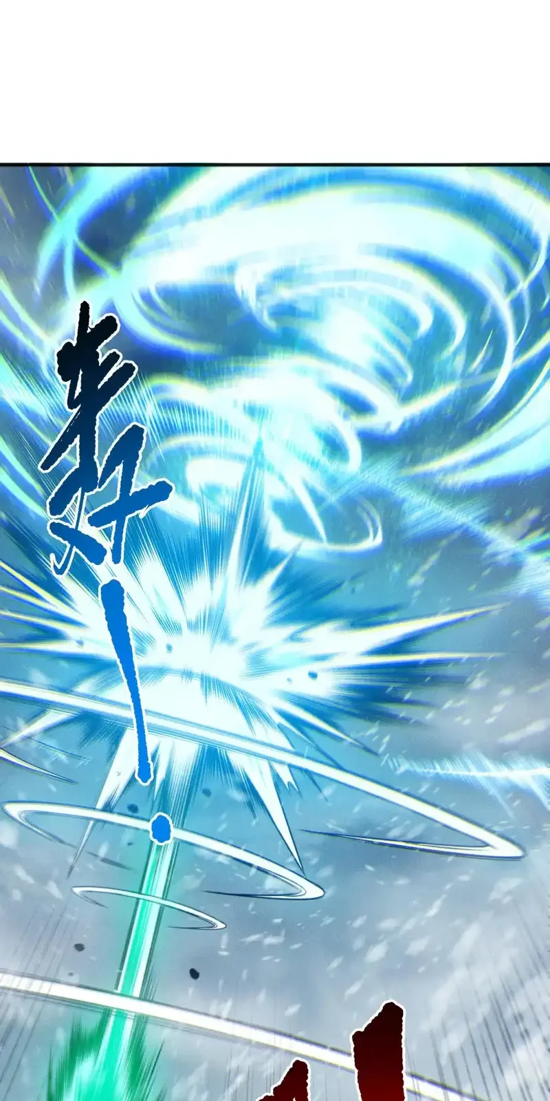 Read Necromancer, the Ultimate Scourge! fr Manga Online