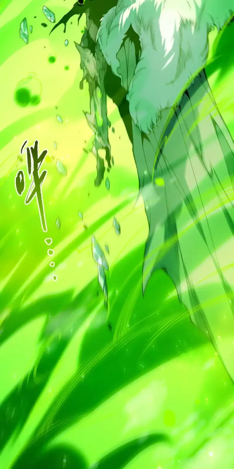 Read Necromancer, the Ultimate Scourge! fr Manga Online