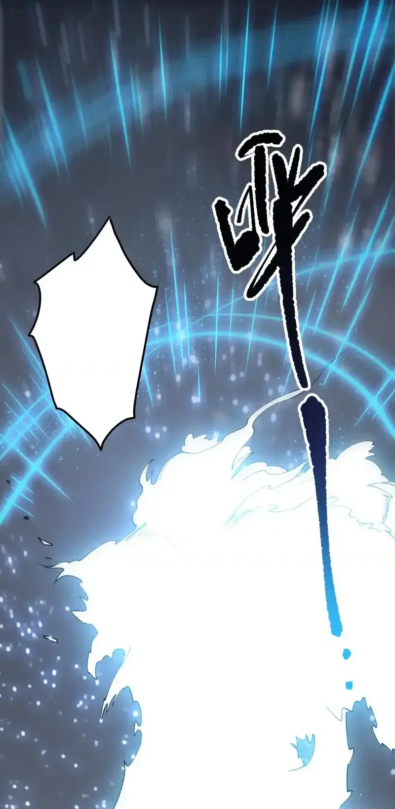 Read Necromancer, the Ultimate Scourge! fr Manga Online