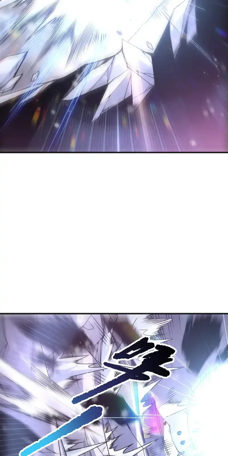 Read Necromancer, the Ultimate Scourge! fr Manga Online