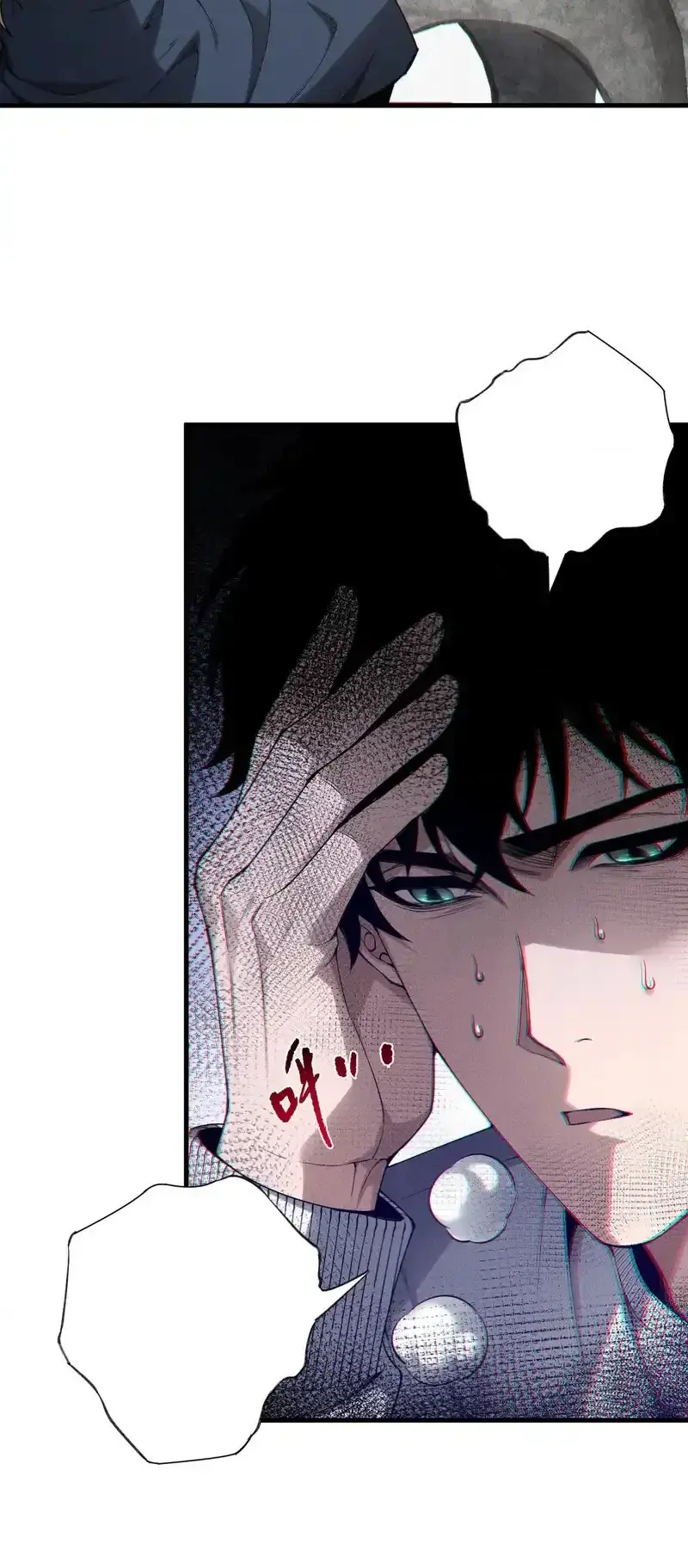 Read Necromancer, the Ultimate Scourge! fr Manga Online