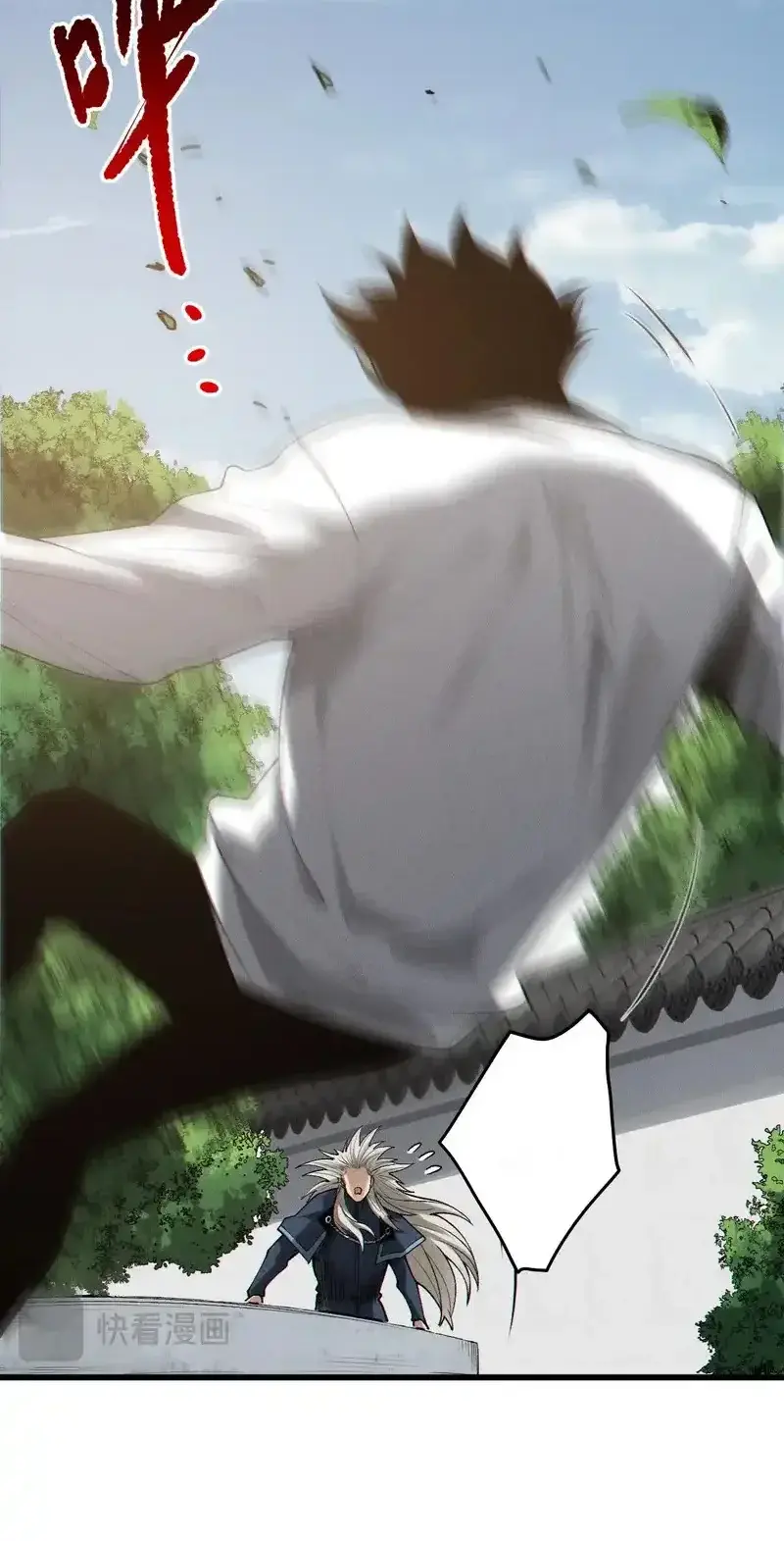 Read Necromancer, the Ultimate Scourge! fr Manga Online