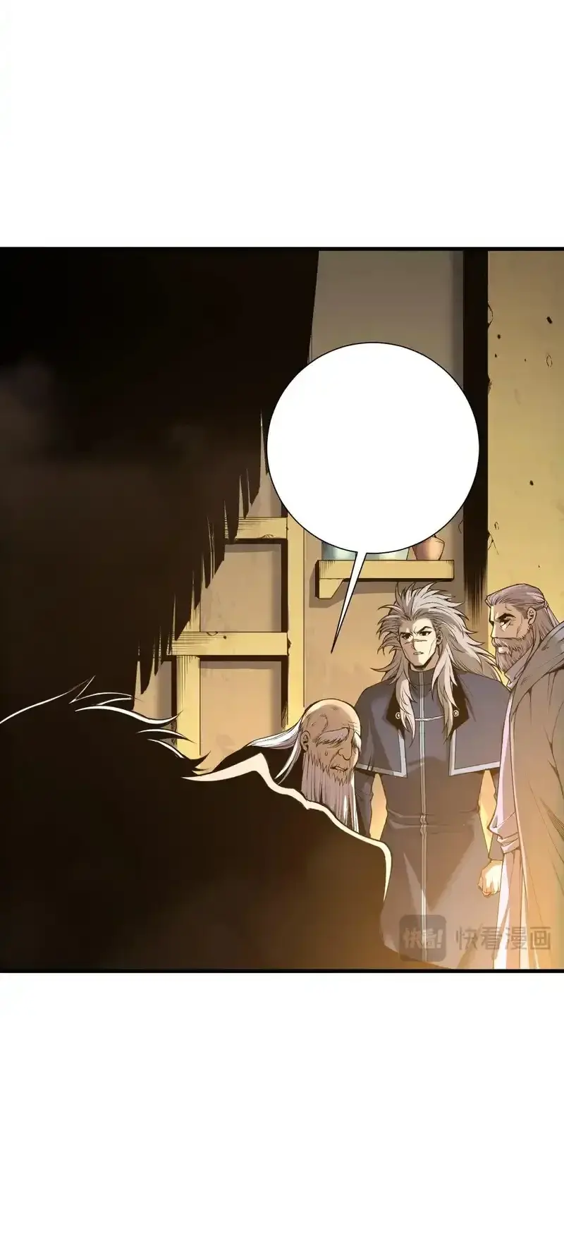 Read Necromancer, the Ultimate Scourge! fr Manga Online