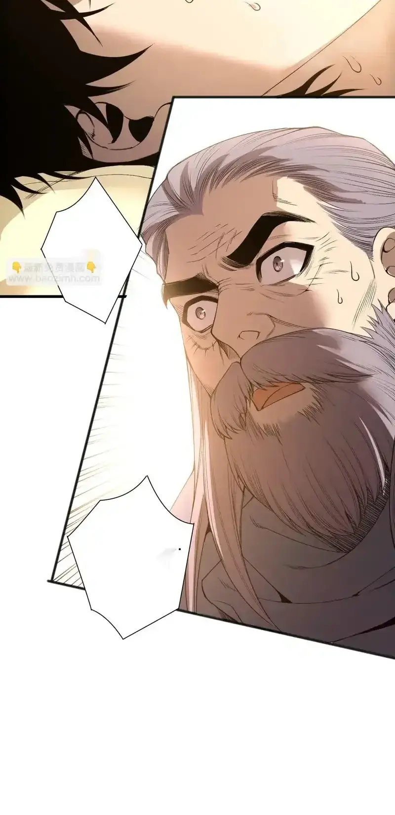 Read Necromancer, the Ultimate Scourge! fr Manga Online