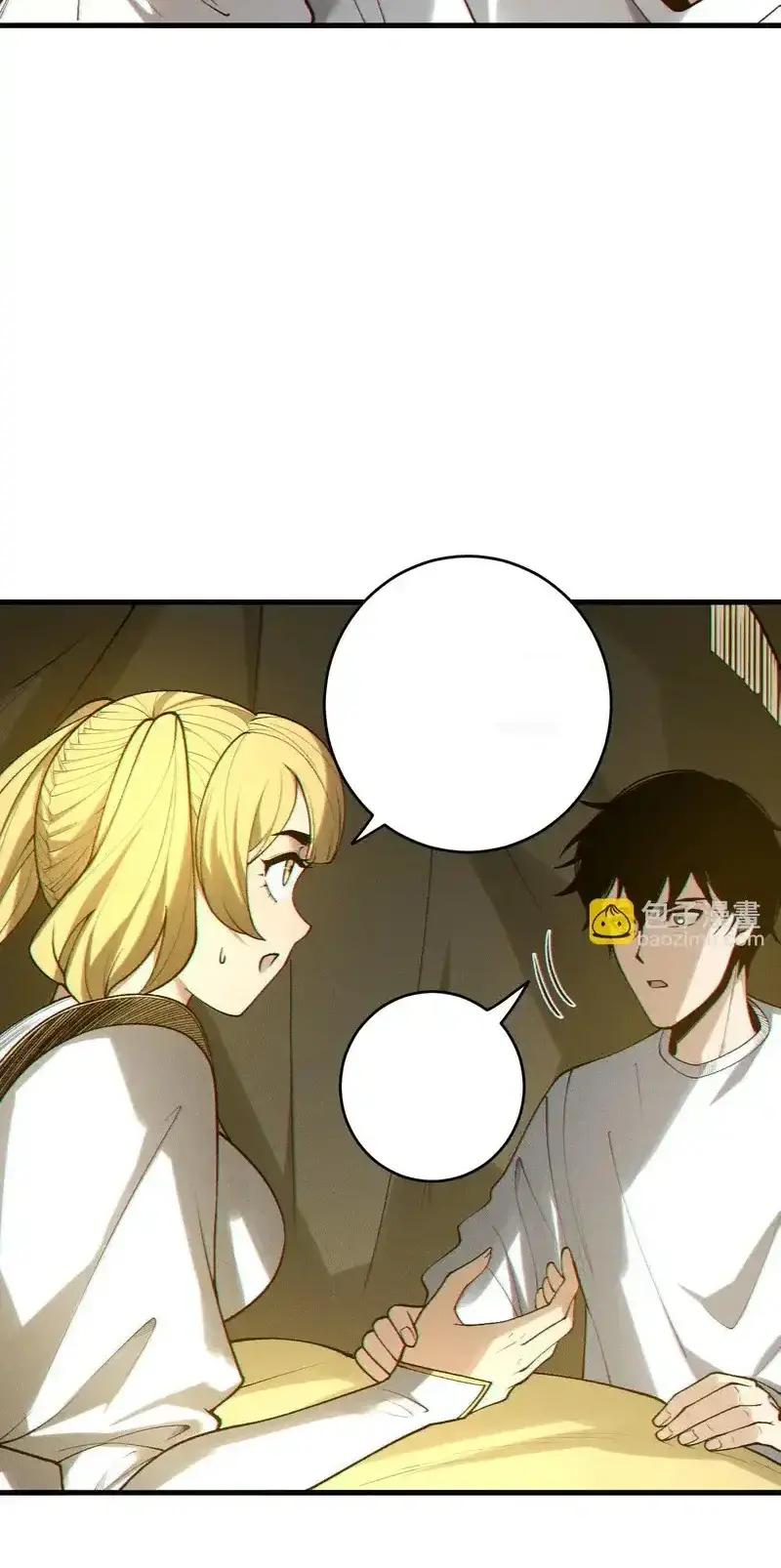 Read Necromancer, the Ultimate Scourge! fr Manga Online