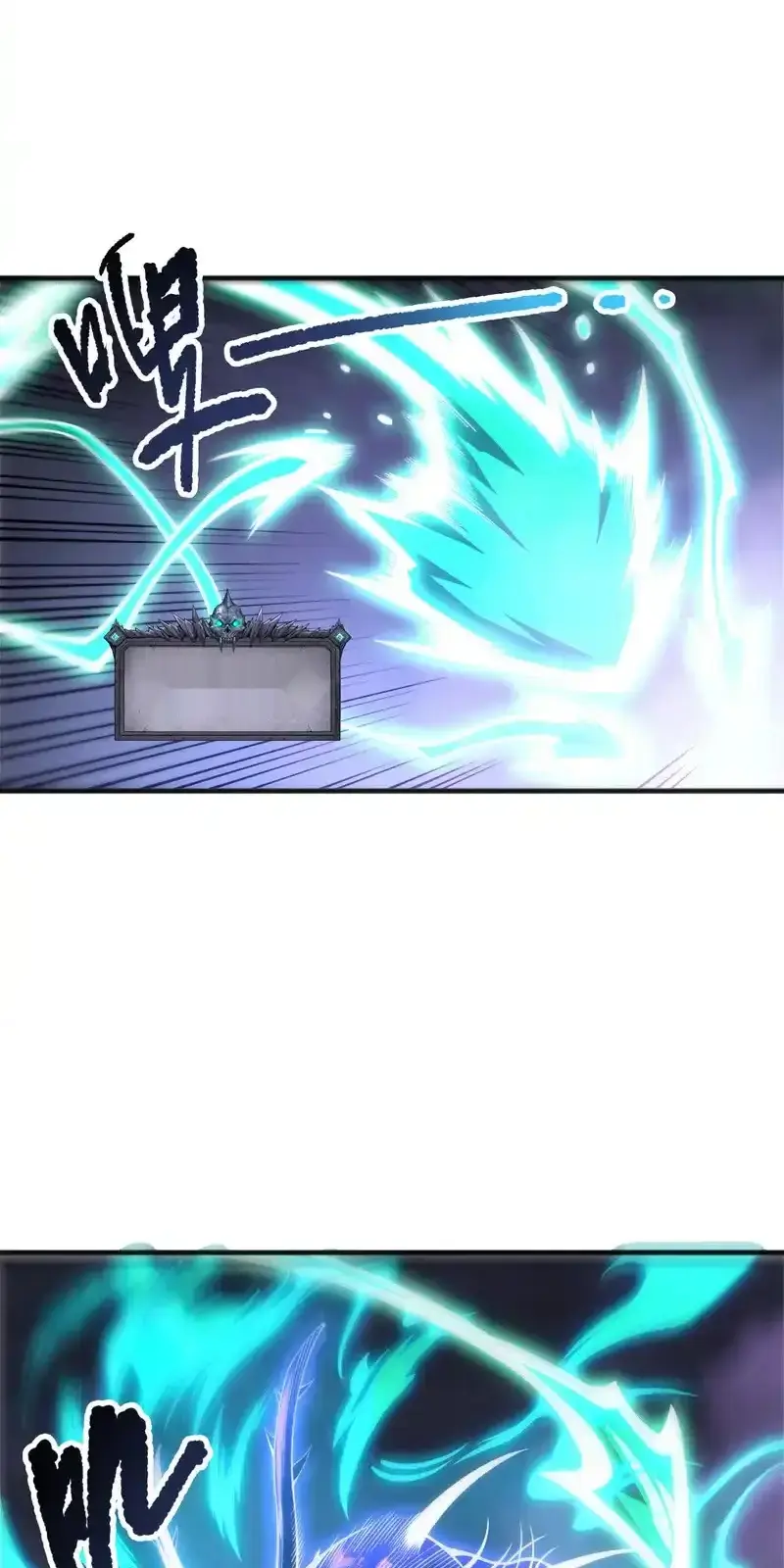 Read Necromancer, the Ultimate Scourge! fr Manga Online