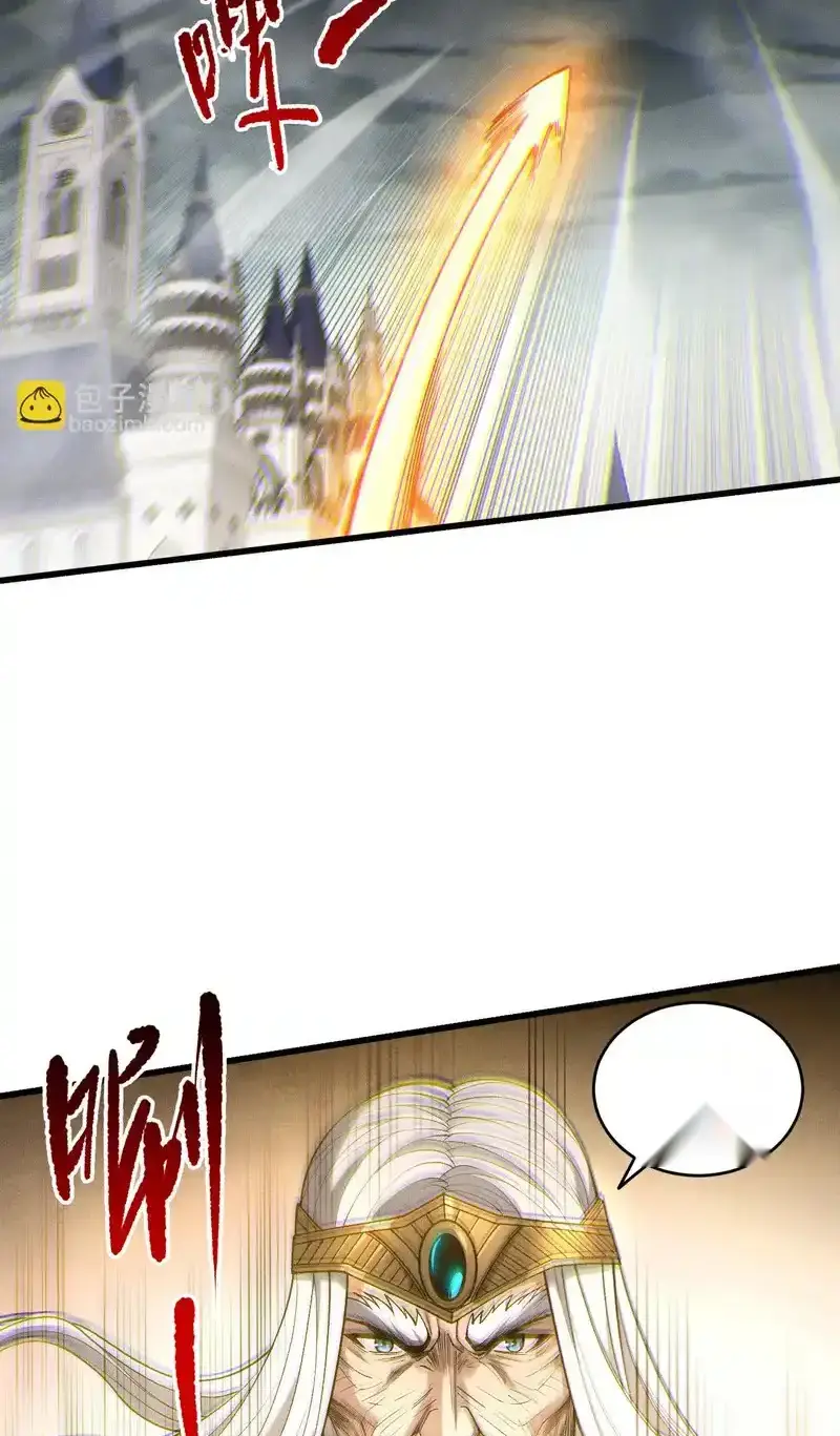 Read Necromancer, the Ultimate Scourge! fr Manga Online