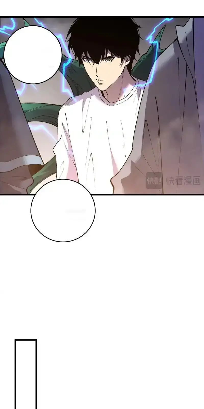 Read Necromancer, the Ultimate Scourge! fr Manga Online