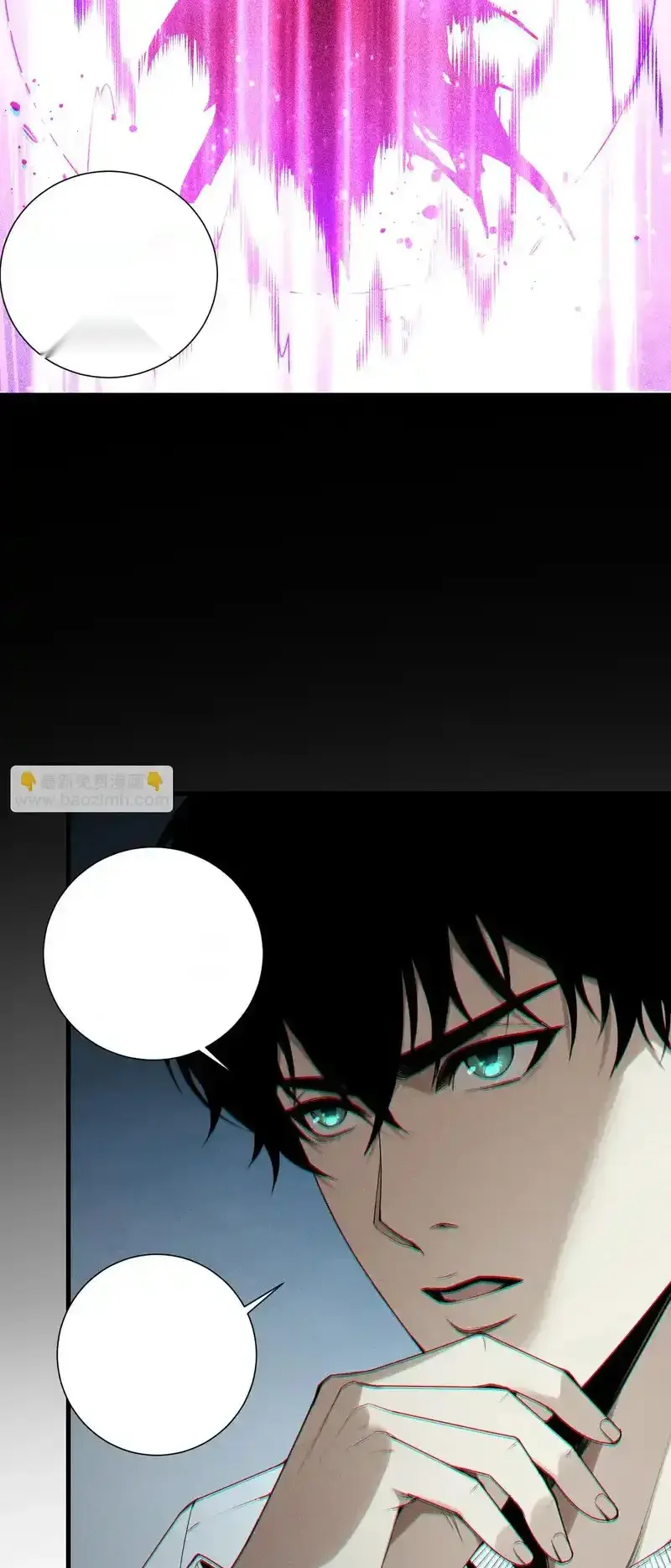 Read Necromancer, the Ultimate Scourge! fr Manga Online