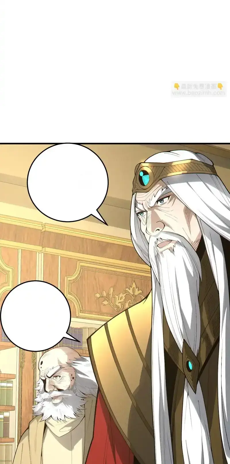 Read Necromancer, the Ultimate Scourge! fr Manga Online