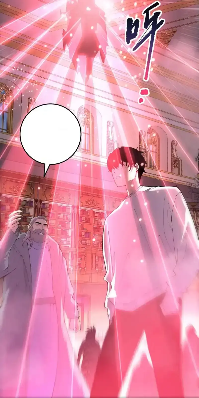 Read Necromancer, the Ultimate Scourge! fr Manga Online