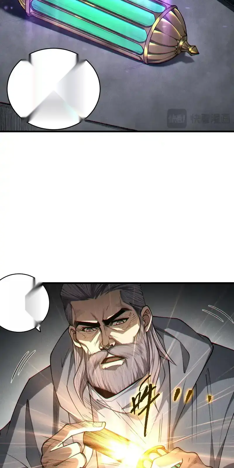 Read Necromancer, the Ultimate Scourge! fr Manga Online