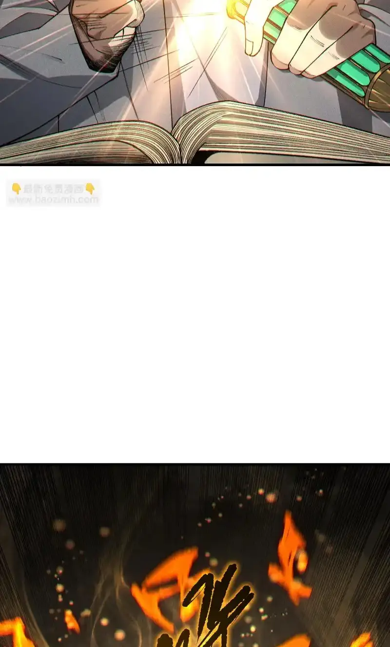 Read Necromancer, the Ultimate Scourge! fr Manga Online