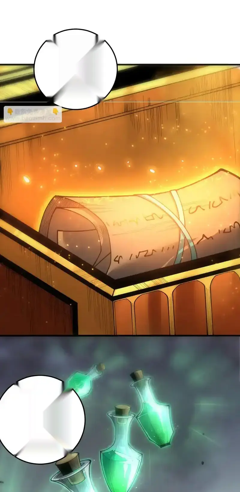 Read Necromancer, the Ultimate Scourge! fr Manga Online