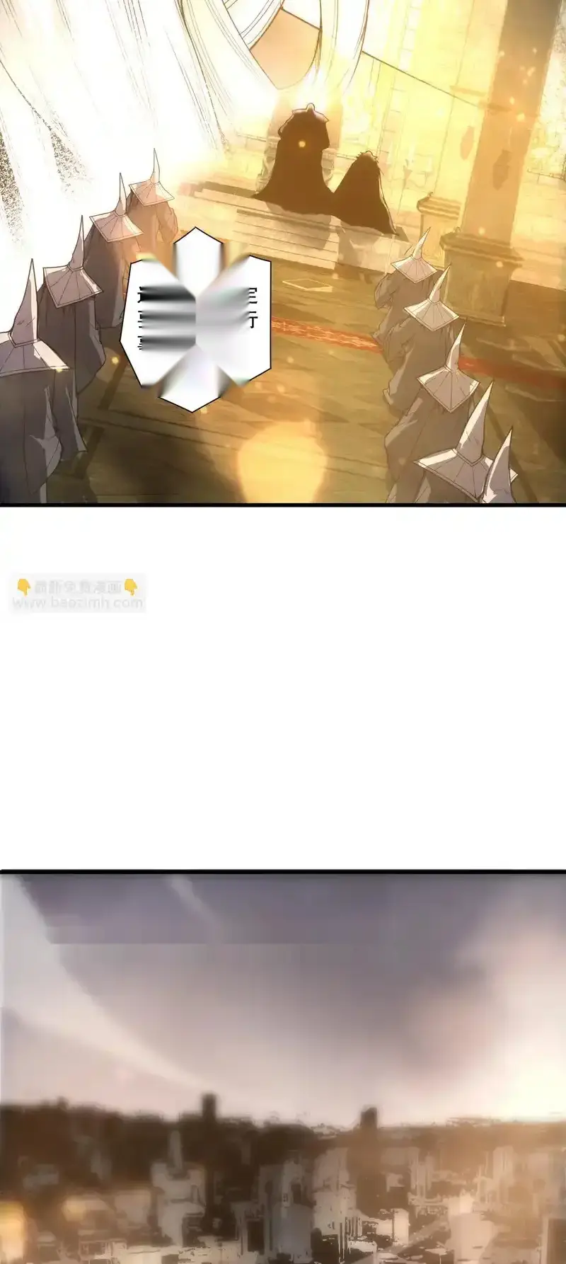 Read Necromancer, the Ultimate Scourge! fr Manga Online