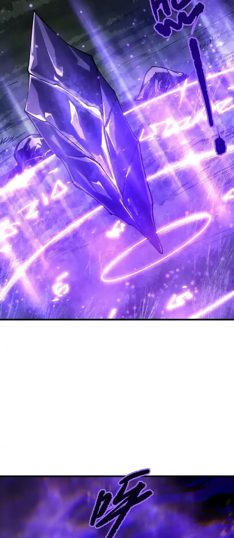 Read Necromancer, the Ultimate Scourge! fr Manga Online