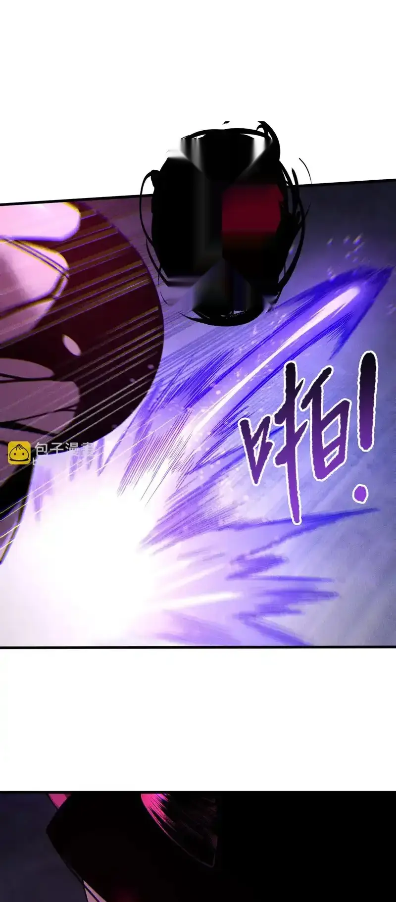 Read Necromancer, the Ultimate Scourge! fr Manga Online