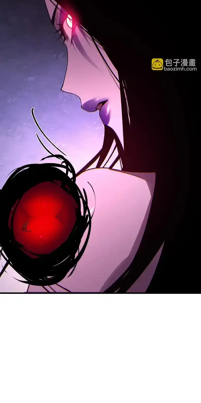 Read Necromancer, the Ultimate Scourge! fr Manga Online