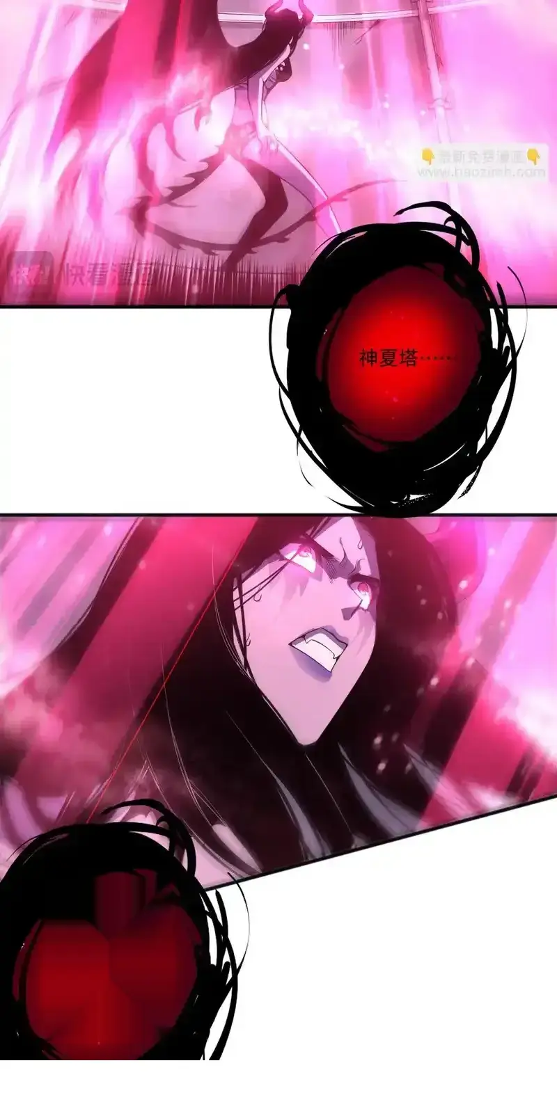 Read Necromancer, the Ultimate Scourge! fr Manga Online